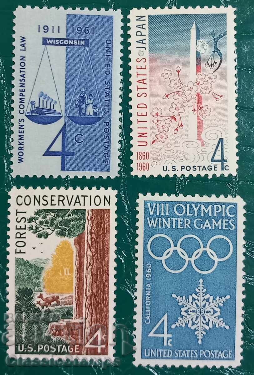 Clean US stamps