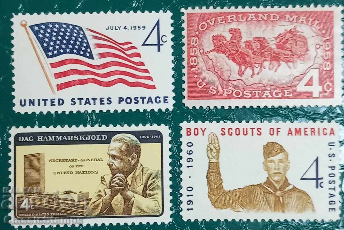 Καθαρές γραμματόσημες ΗΠΑ Καθαρές γραμματόσημες ΗΠΑ