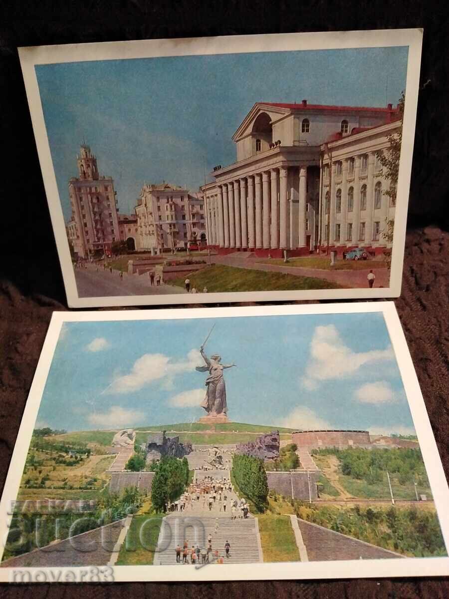 Доставка на Картички СССР . Волгоград. 1967