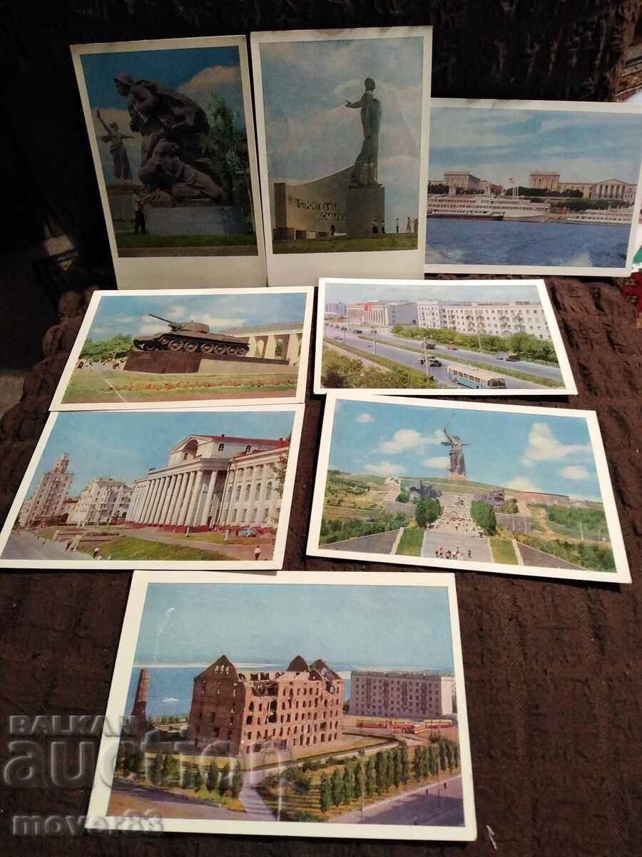 Картички СССР . Волгоград. 1967