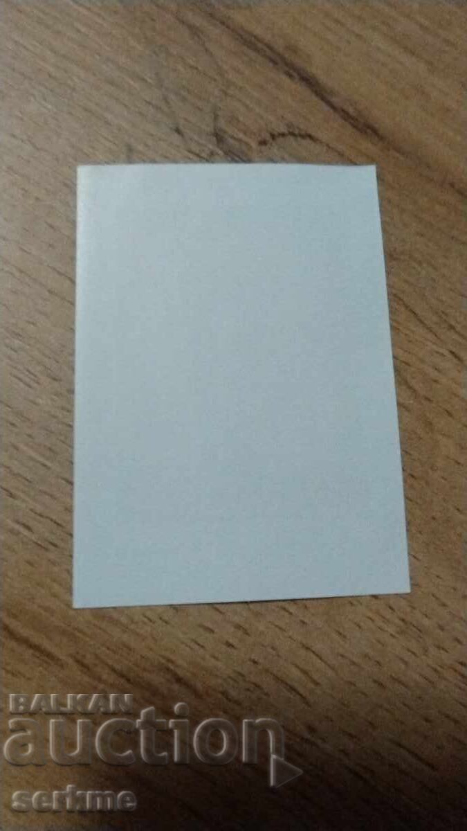 Δημοπρασία Μάρκα ΗΑΕ Δημοπρασία Μάρκα ΗΑΕ