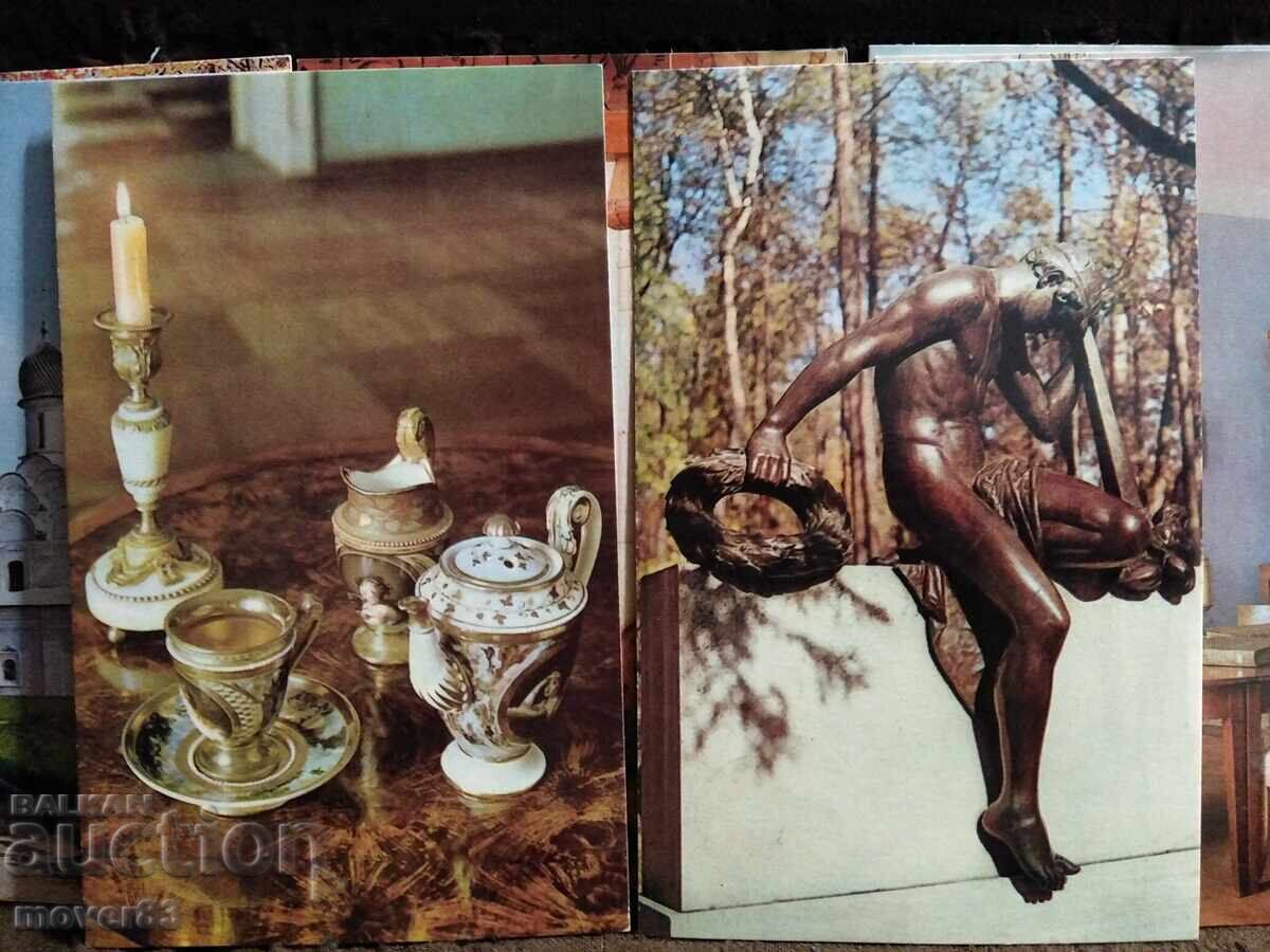 Παράδοση Κάρτες ΕΣΣΔ. Αρχάγγελος. 1970