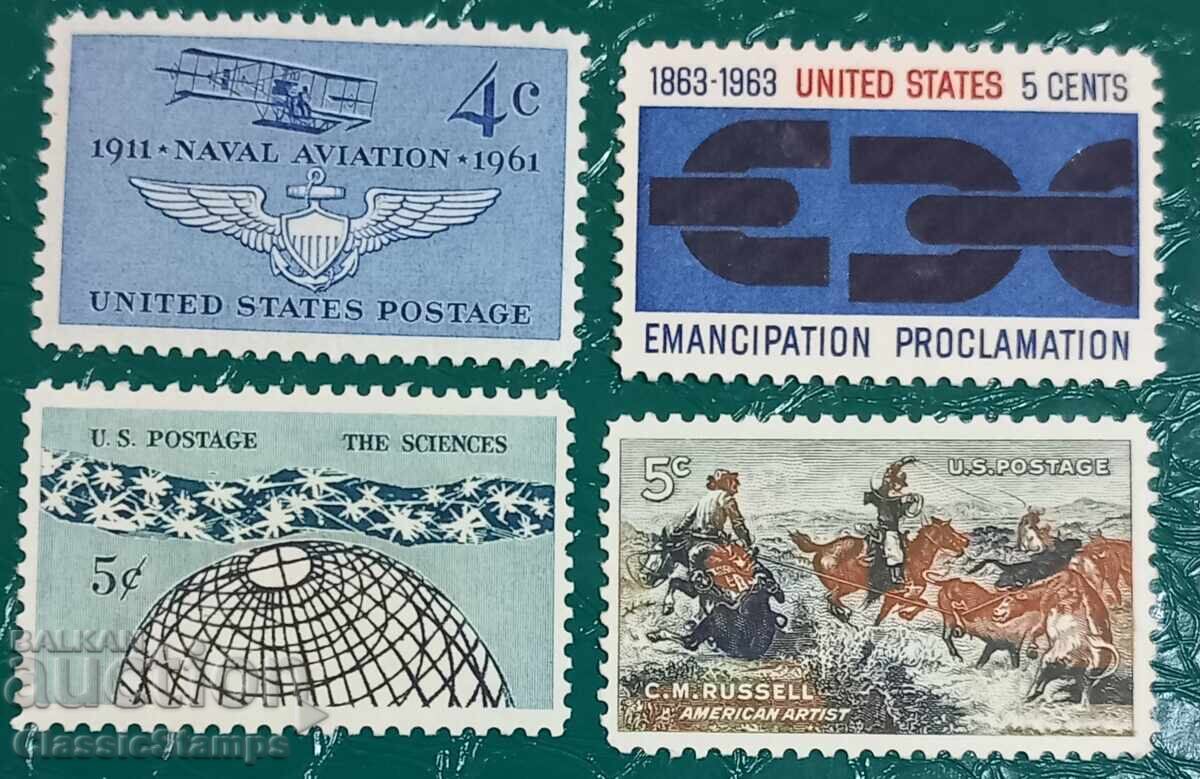 Clean US stamps
