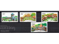 1998. China. Villas and Gardens in Guangdong.