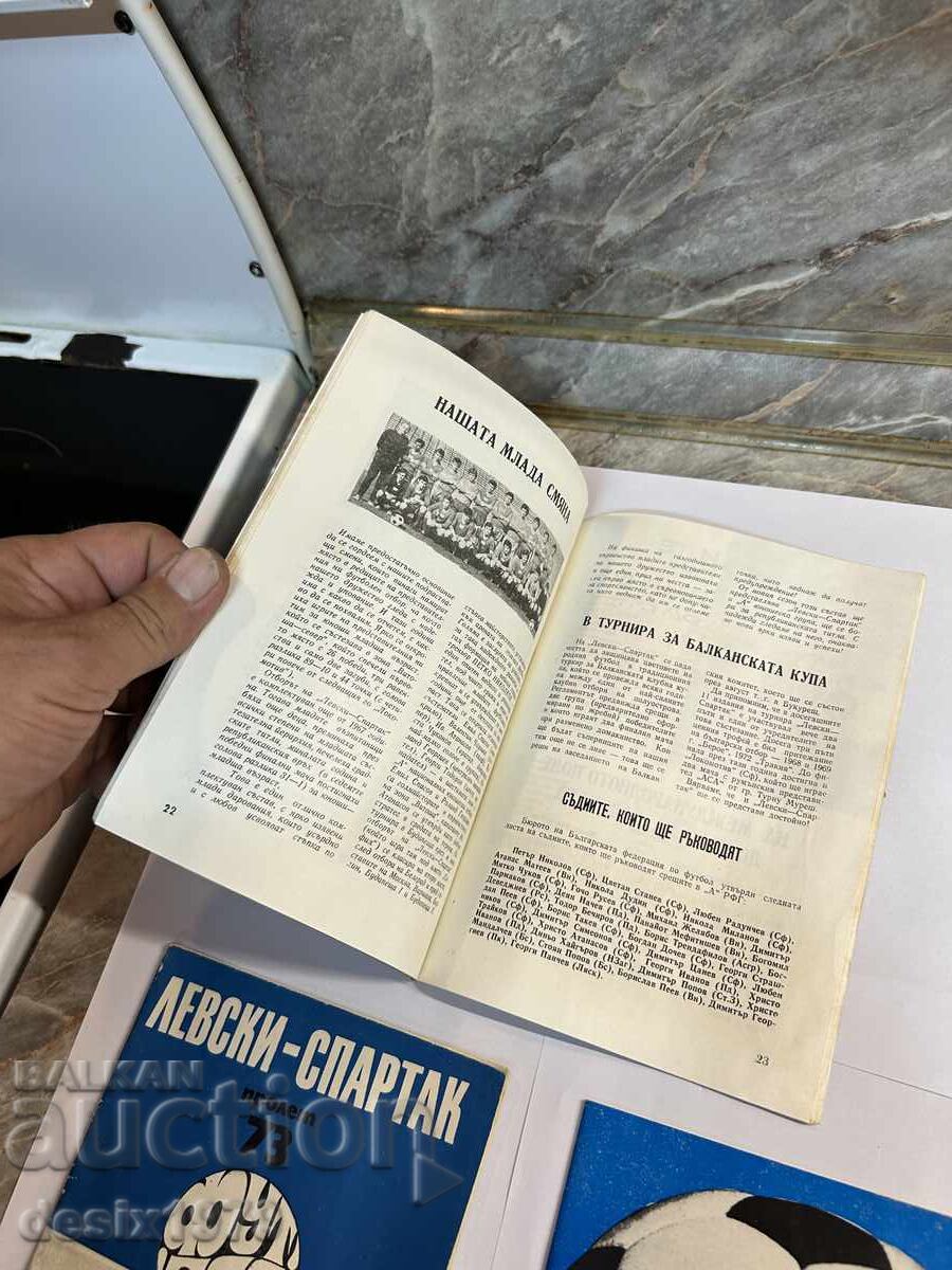 Levski-Spartak football programs from 1972 and 73 with price 105.00 BGN | € 53.69 Levski-Spartak football programs from 1972 and 73 with price 105.00 BGN | € 53.69