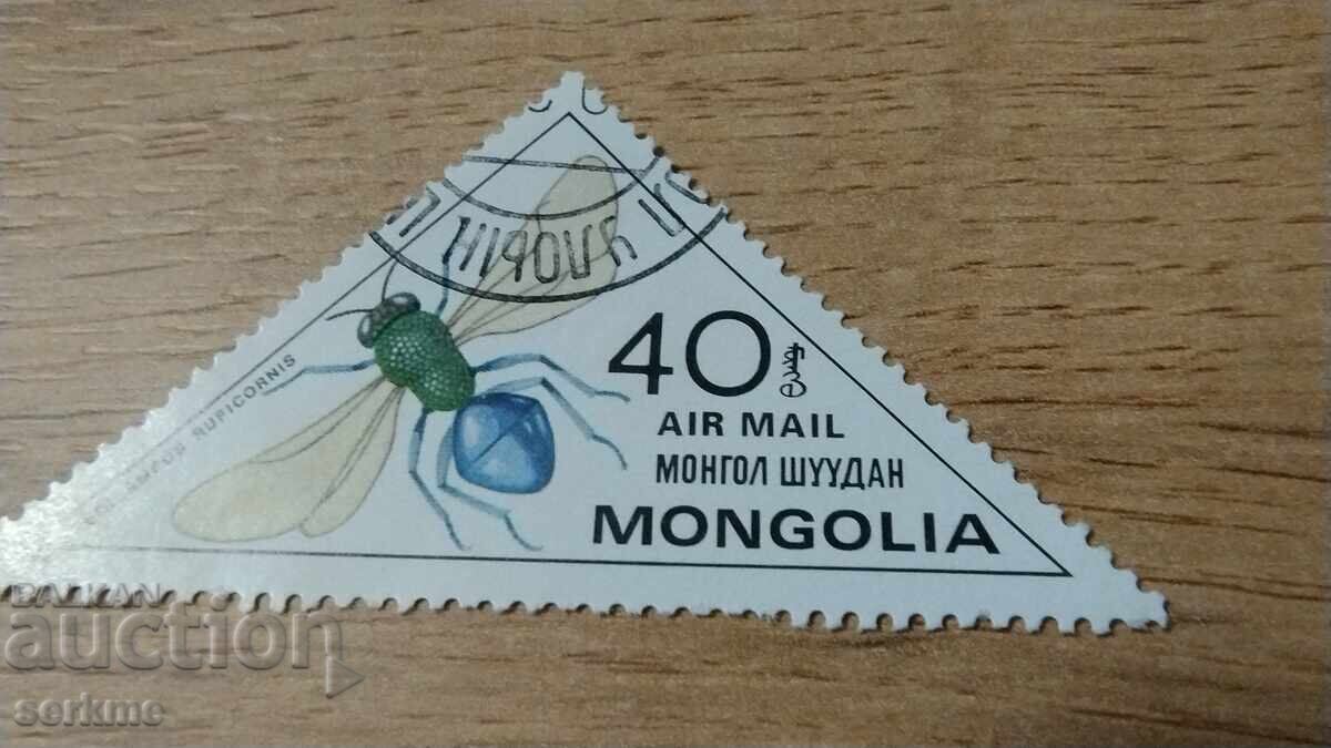 Brands with price 1.00 BGN | € 0.51