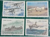 Yugoslavia Clean Series 1982