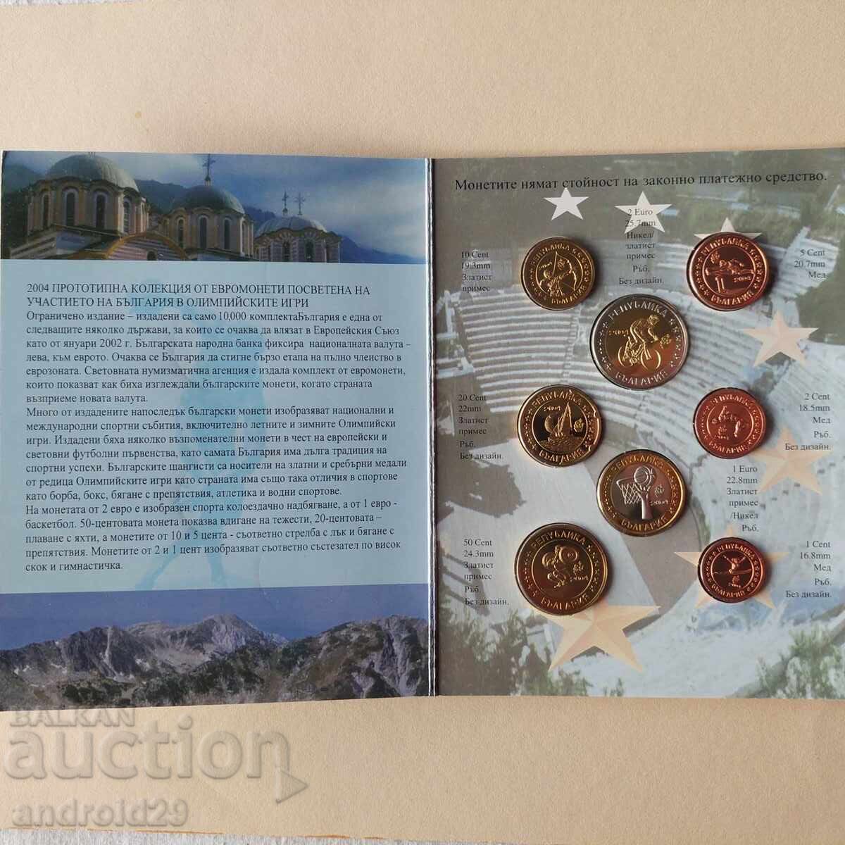 Delivery of Trial Euro set Bulgaria 2004/ Coin/ UNC/ BZC Delivery of Trial Euro set Bulgaria 2004/ Coin/ UNC/ BZC