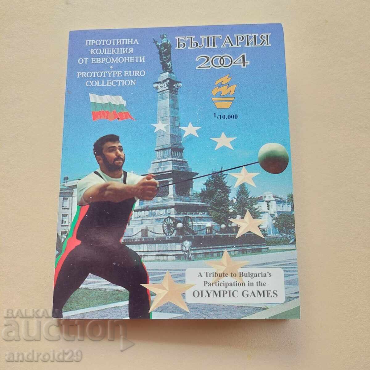 Trial Euro set Bulgaria 2004/ Coin/ UNC/ BZC Trial Euro set Bulgaria 2004/ Coin/ UNC/ BZC