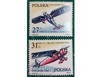 Καθαρή σειρά Πολωνικών αεροπλάνων 1982