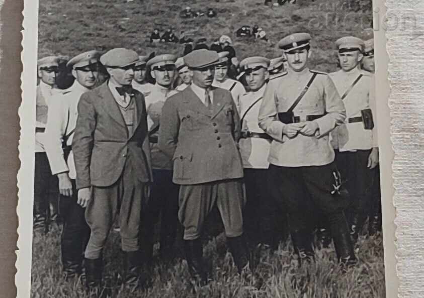 Δημοπρασία ΒΟΕΝΝΙ ΚΙΜΟΝ ΓΕΩΡΓΙΕΒ? ΑΞΙΩΜΑΤΙΚΟΣ ΜΕ ΚΟΡΤΙΚΙ 193.. έτους ΦΩΤΟΓΡΑΦΙΑ