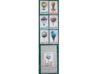 Καθαρή σειρά + μπλοκ Πολωνίας μπαλόνια 1981