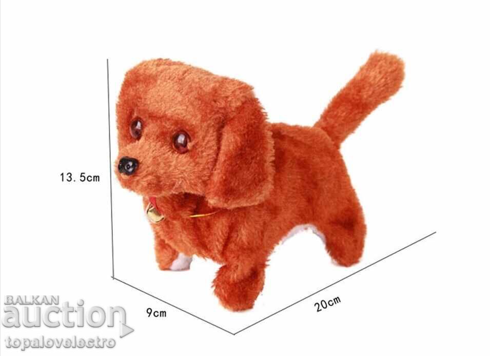 NEW! Toy puppy - walks, barks, glowing eyes dog, brown with price 1.00 BGN | € 0.51