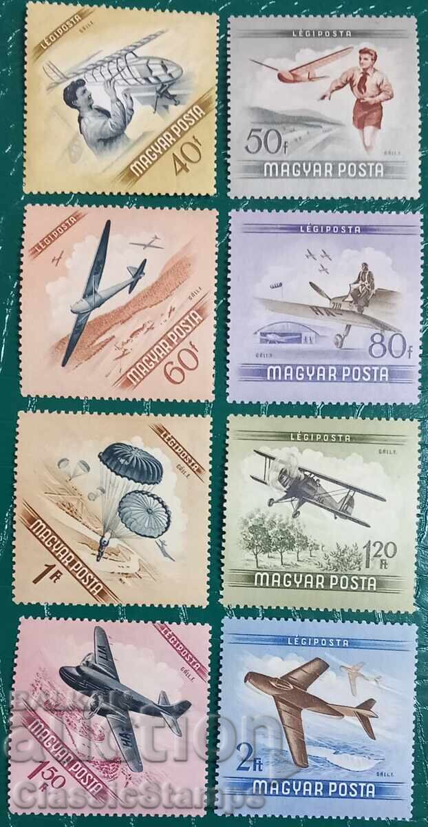 Clean Series Hungary Airplanes 1954