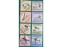 Clean Series Hungary Airplanes 1954