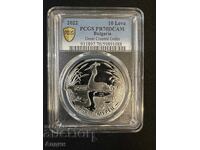 10lv PR70 DCAM G. Gmurets TOP GRAD