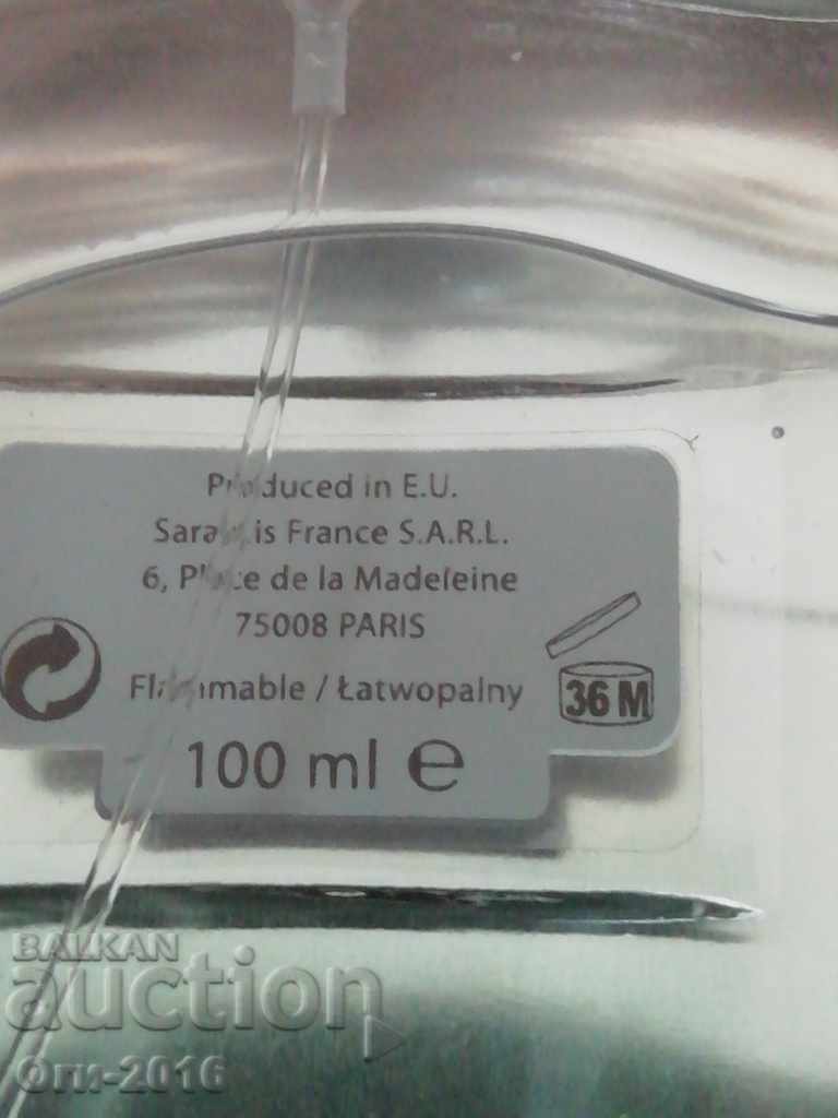 Доставка на STR 8 Eau De toilette