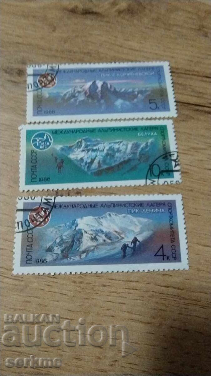 Γραμματόσημα ΕΣΣΔ Γραμματόσημα ΕΣΣΔ