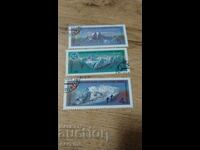 Γραμματόσημα ΕΣΣΔ