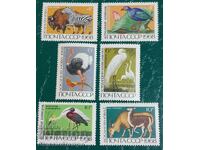 Clean USSR series 1968