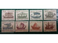 Clean Series Poland Ships 1965