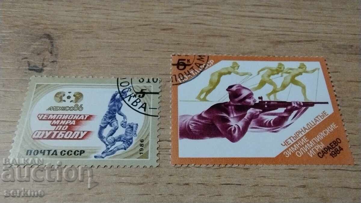 Delivery of USSR Stamps Delivery of USSR Stamps