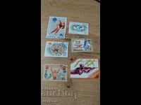 Γραμματόσημα ΕΣΣΔ