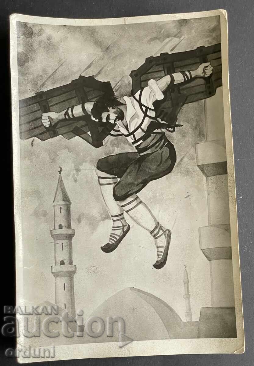 5130 Царство България падащ Икар пилот Балканска война 5130 Царство България падащ Икар пилот Балканска война