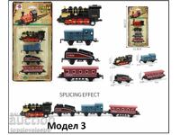 Nou! Trenul Thomas Thomas tren trenuleț