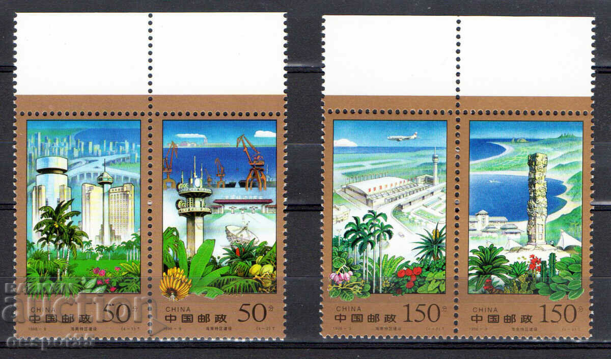 1998. China. Hainan Special Economic Zone. 1998. China. Hainan Special Economic Zone.