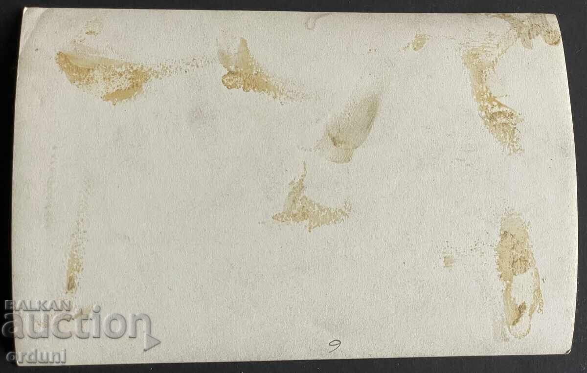 5133 Kingdom of Bulgaria Drone Glider Rilski Orel (Rila Eagle) 20s with price 25.00 BGN | € 12.78