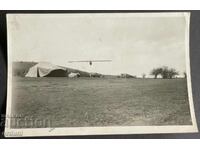 5133 Kingdom of Bulgaria Drone Glider Rilski Orel (Rila Eagle) 20s