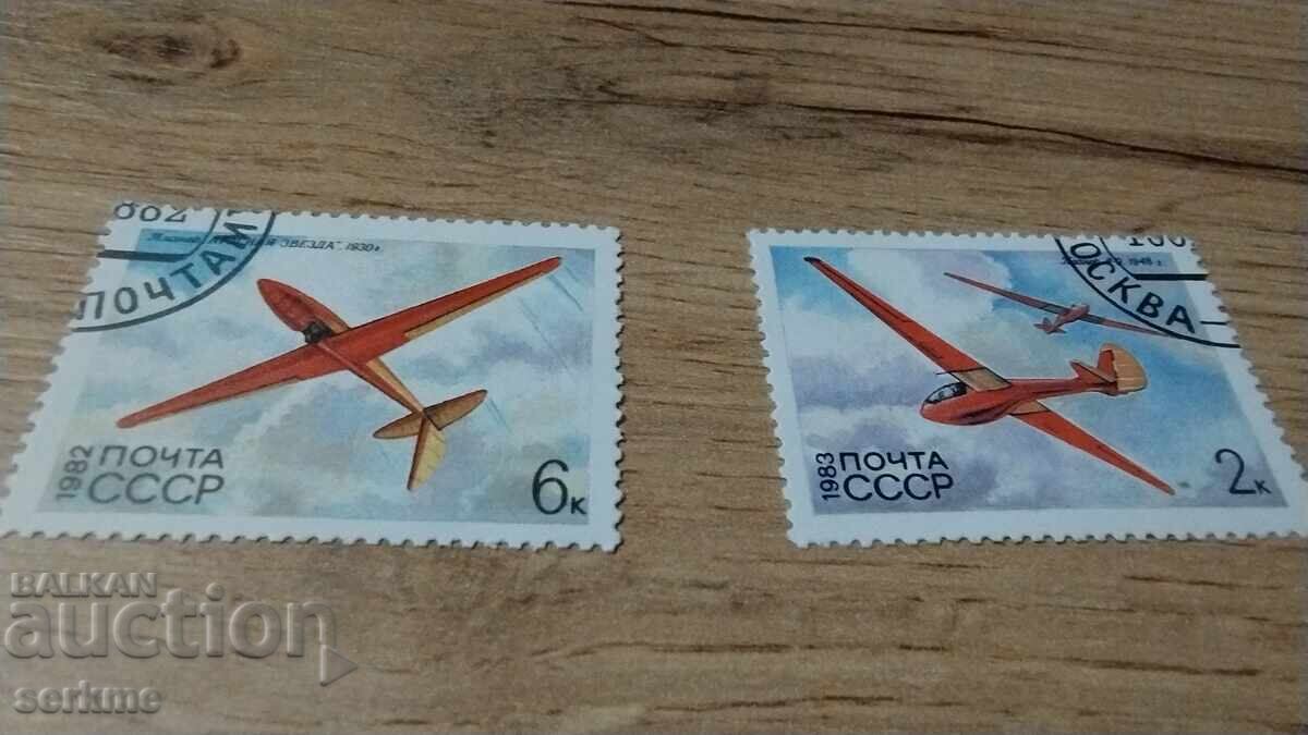 Auction USSR Stamps Auction USSR Stamps