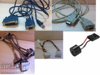 Cablu de calculator, adaptoare și convertoare - RS232 SCSI RJ45 M