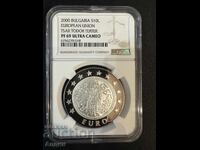 10lv PF69UCAM TSAR TERTER Top Grad