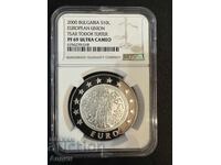 10lv PF69UCAM ΤΣΑΡ ΤΕΡΤΕΡ Top Γκρέιντ