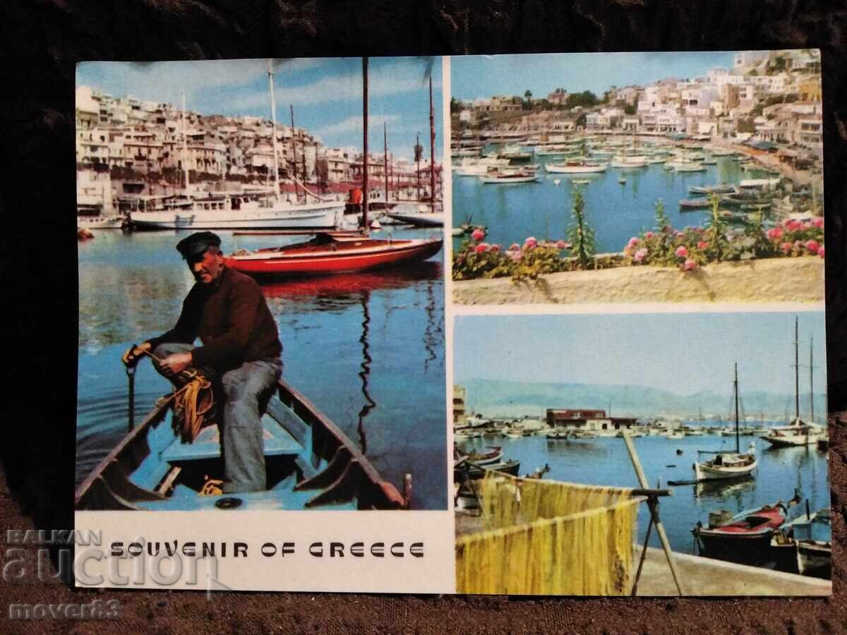 Greece postcard. 1963 year Greece postcard. 1963 year