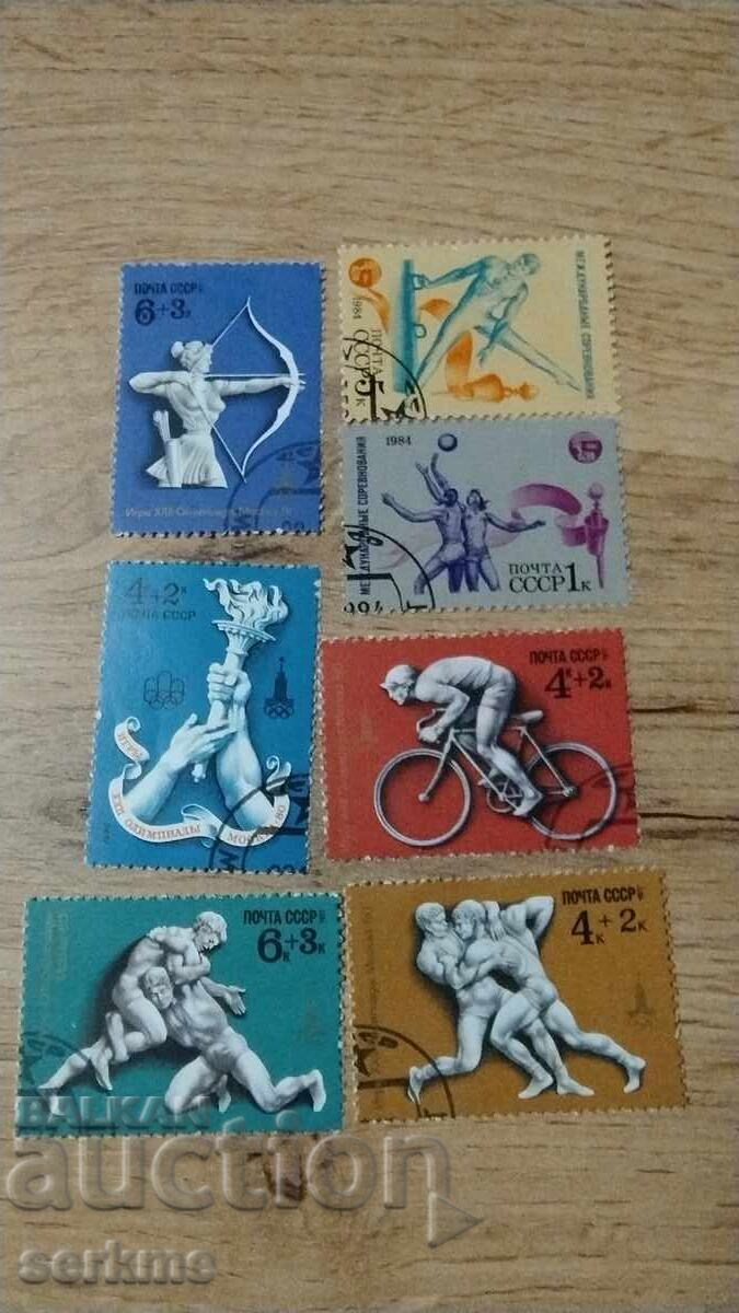 Mărci poștale URSS