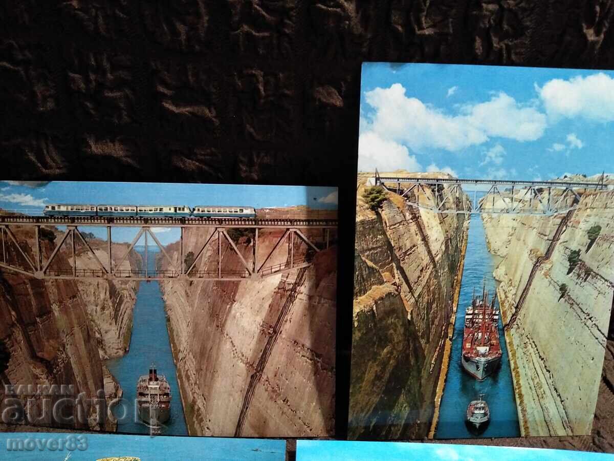 Greece Postcards. 1970s with price 0.50 BGN | € 0.26 Greece Postcards. 1970s with price 0.50 BGN | € 0.26