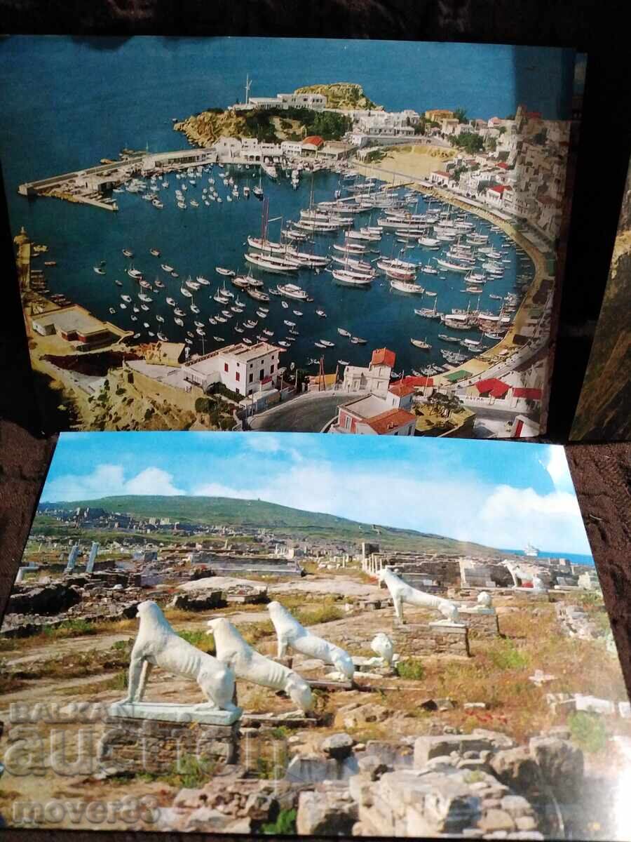Auction Greece Postcards. 1970s Auction Greece Postcards. 1970s