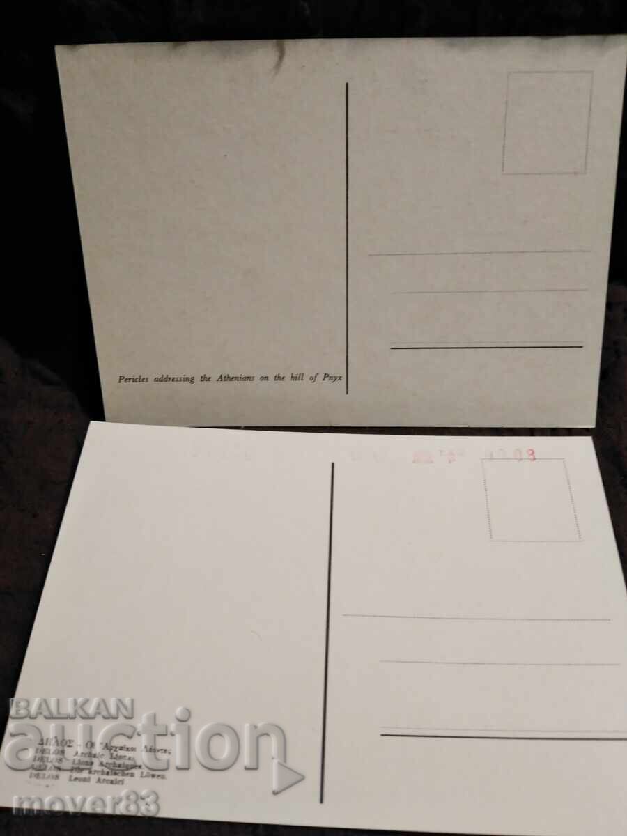 Greece Postcards. 1970s - 6 Greece Postcards. 1970s - 6