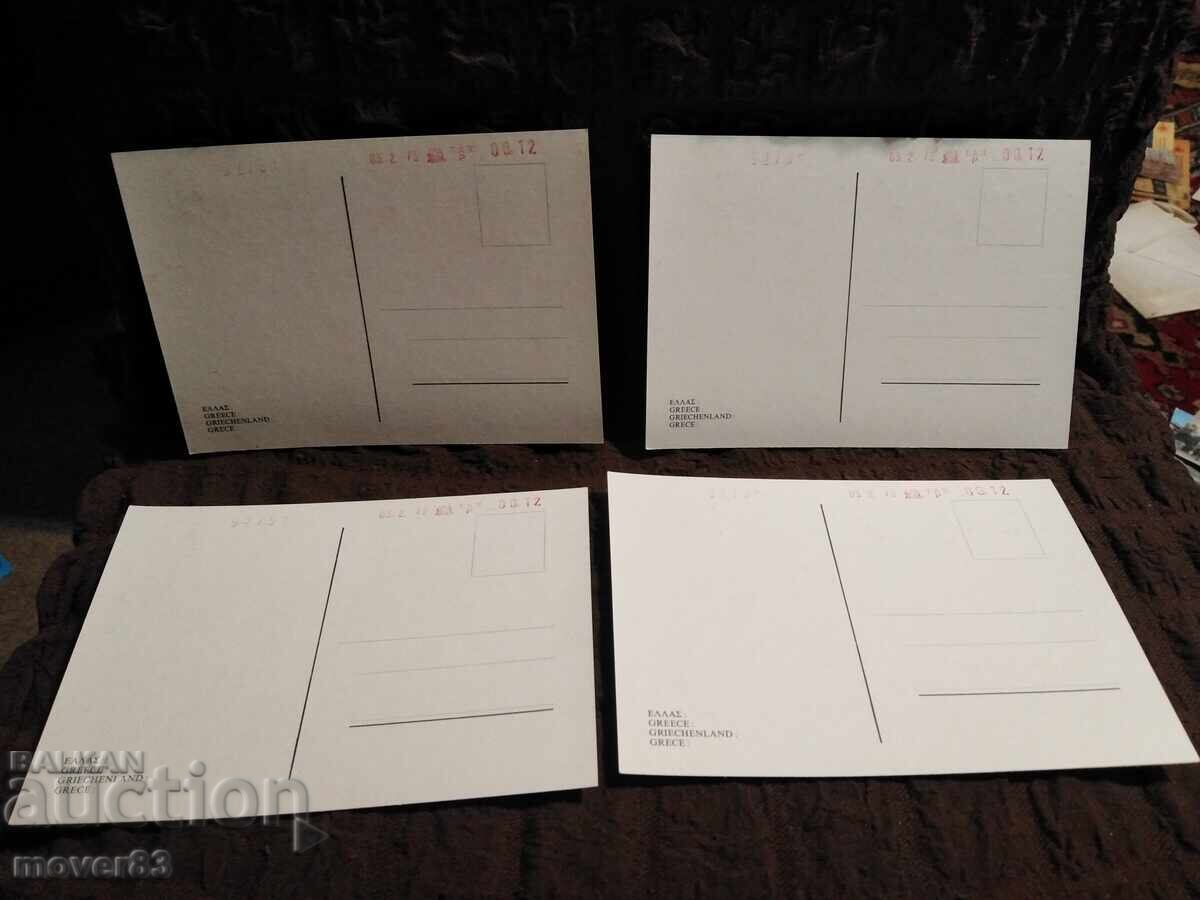 Κάρτες Ελλάδα. 1970's με τιμή 0.40 BGN | € 0.20