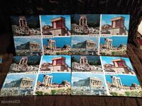 Κάρτες Ελλάδα. 1970's