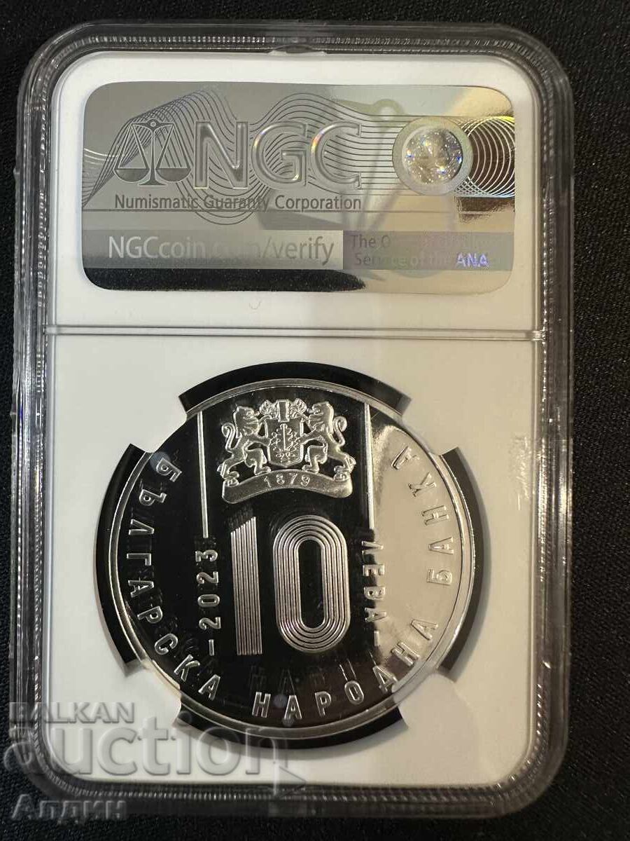 10lv PF70UCAM GRAD SUPERIOR BUC cu preț € 301.66 | 590.00 BGN