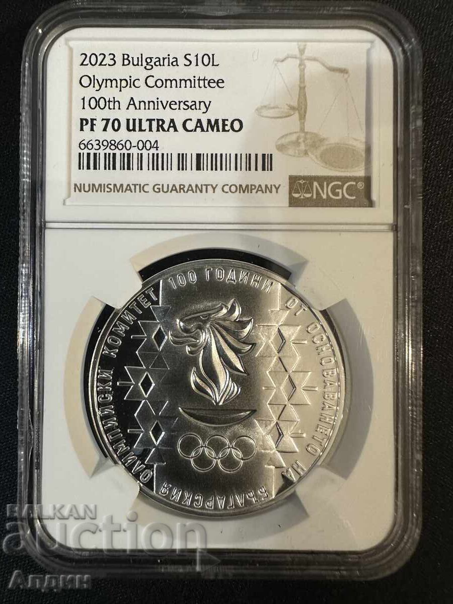 10lv PF70UCAM GRAD SUPERIOR BUC