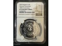 10lv PF70UCAM ΑΡΙΣΤΗ ΒΑΘΜΟΛΟΓΙΑ BOK top greĭd