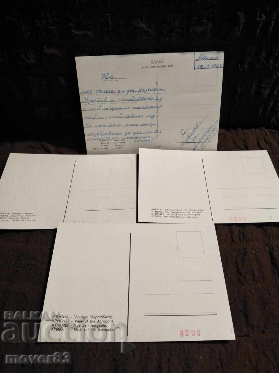 Postcards Greece. Athens. 70s - 6 Postcards Greece. Athens. 70s - 6