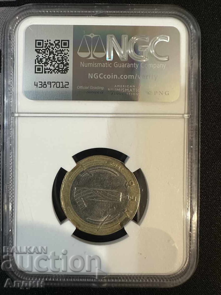 LEV 2002 MINT ERROR XF 45 with price 250.00 BGN | € 127.82