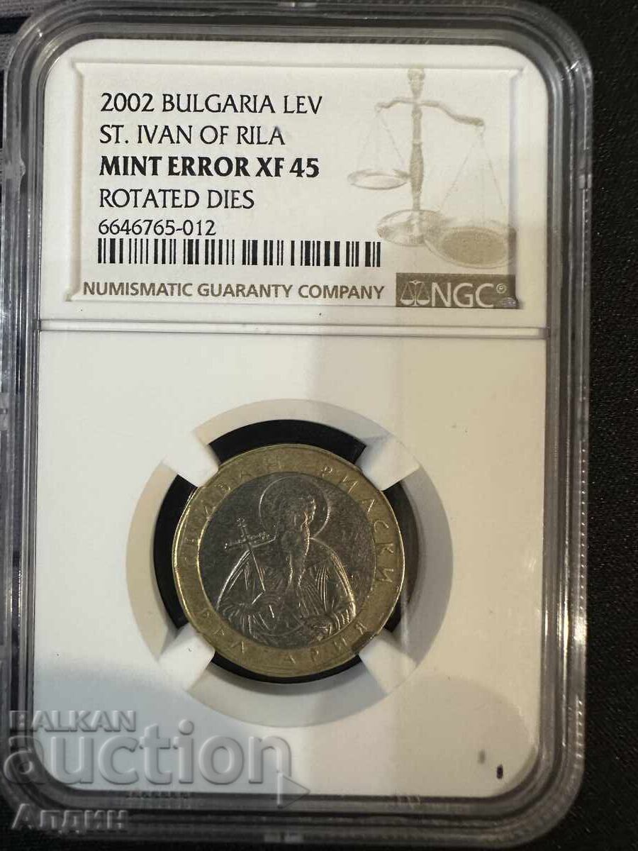 LEV 2002 MINT ERROR XF 45