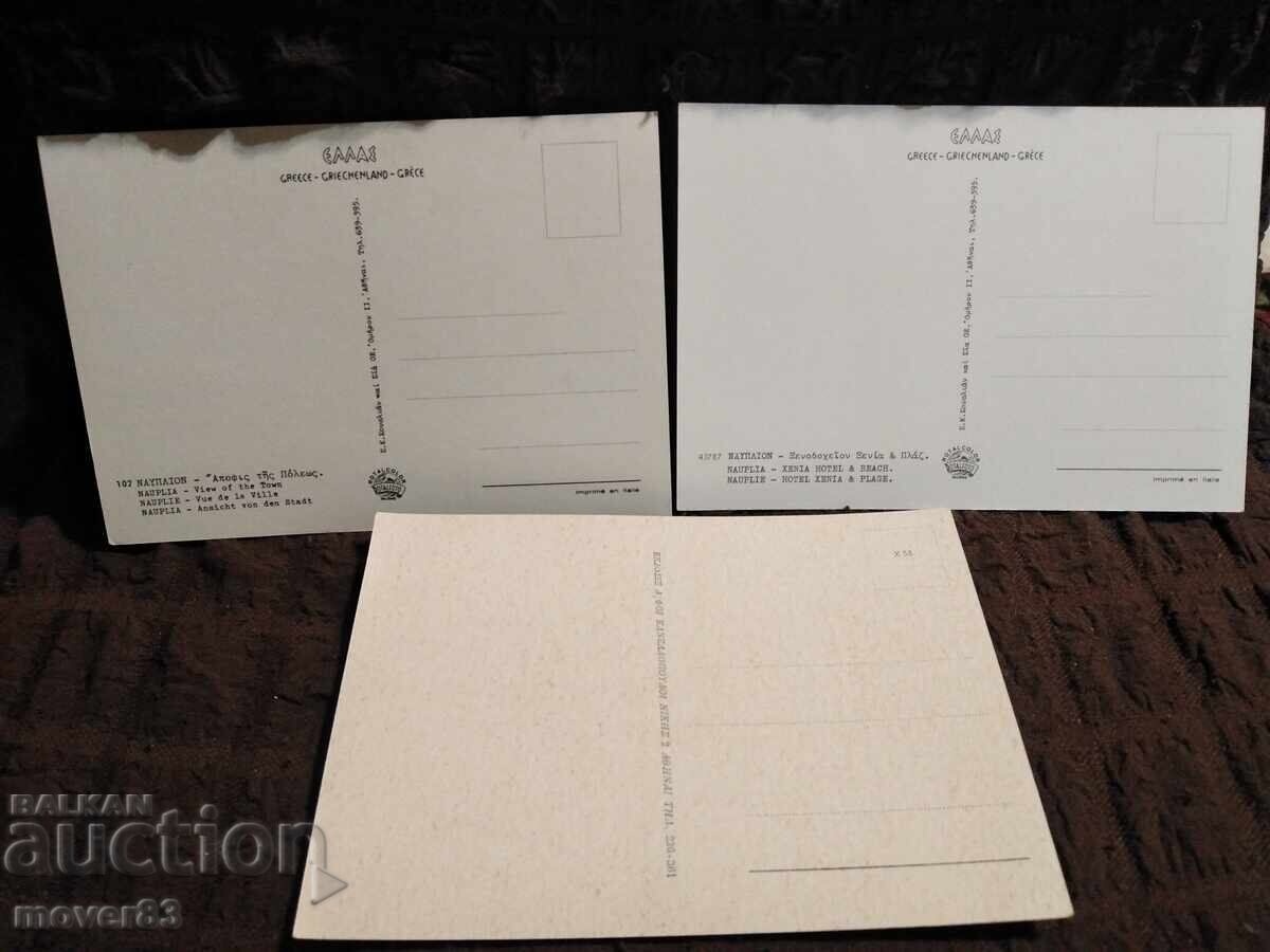 Greece Postcards. Nafplio/Mykonos. 1970s - 5 Greece Postcards. Nafplio/Mykonos. 1970s - 5